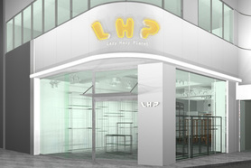 L.H.P.の旗艦店がリニューアル！ オープンは10月10日（水）です！