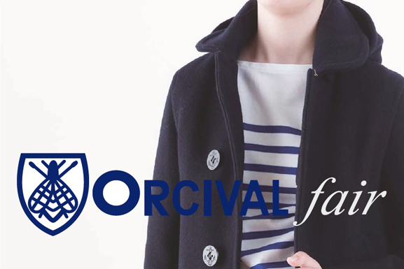 orcival-1027.jpg