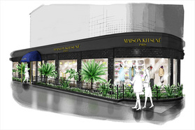 メゾン キツネの路面店がオープンします。