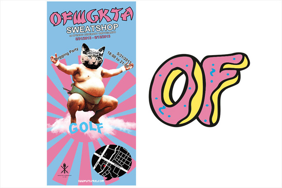 OFGWATA.jpg