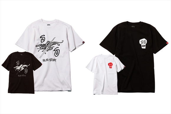 silasstussy.jpg