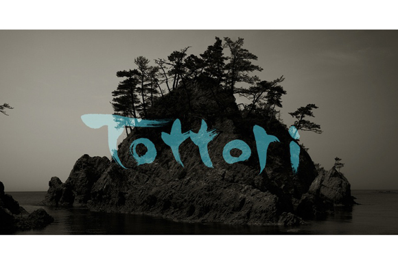 totto01.jpg