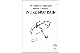 ちょっと憂鬱な梅雨の時期にクリエイティブなイベントが行われます。