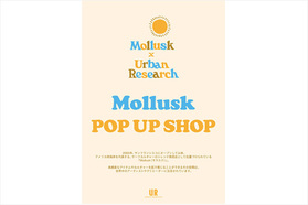 アメリカ西海岸ファッションをリアルに味わう、POP UP SHOP登場。