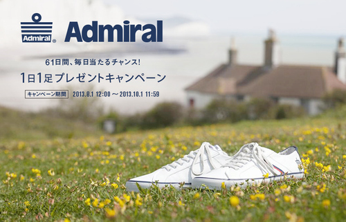 admiral_fb_cp_main_06a.jpg