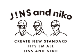 秋のアイビースタイルには「JINS and niko」で決まりです。