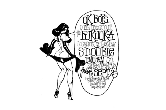 sdouble0911.jpg