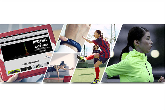 nikeonline.jpg