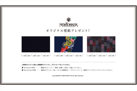 ニューヨーカー バイ ケイタ マルヤマの壁紙をプレゼント！！
