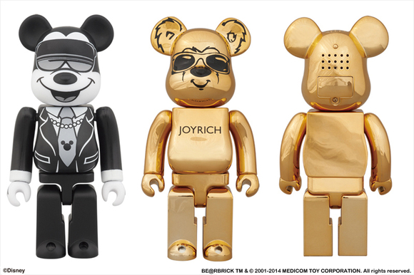 joyrich20140117001.jpg