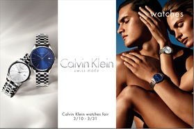 Calvin Klein watchesのスプリングフェアが始まります。