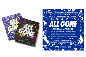 ストリートのバイブル「ALL GONE」2013年版が遂にデビュー！