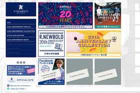 R.NEWBOLDがブランド設立20年を迎えました！