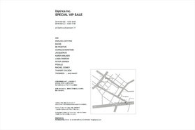 Diptricsがスペシャルセールを開催します。 