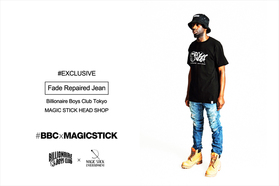 MAGIC STICKとBBCがタッグを組んだ現代のストリートウェア。