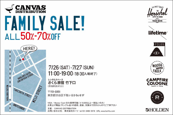 CANVAS-DIST-SALE-DM.jpg