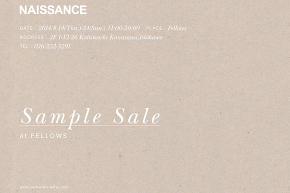 n_samplesale.jpg
