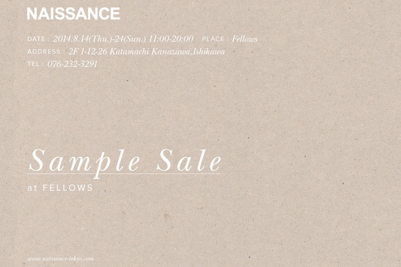 n_samplesale.jpg