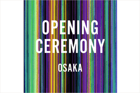 teamLabと組んだ、OPENING CEREMONYの5店舗目はとに...