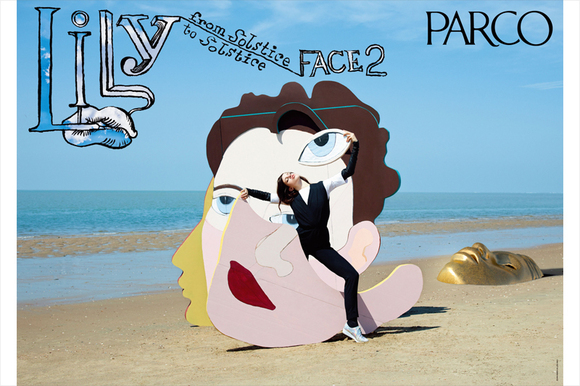parco2014aw001.jpg