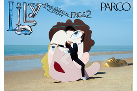 M/M(Paris)を起用したパルコのキャンペーンビジュアル。