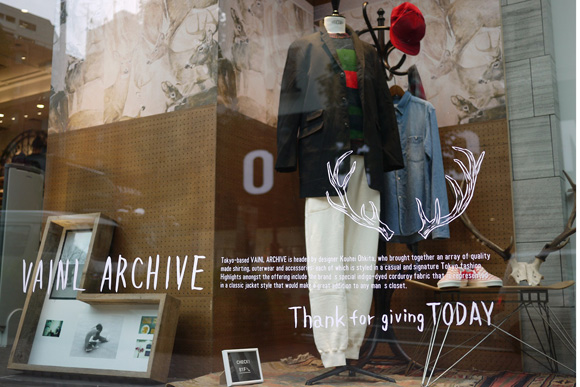 VAINL-ARCHIVE1.jpg