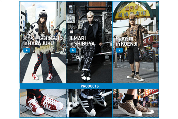 adidasoriginals2012.jpg