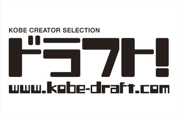 draft11.jpg
