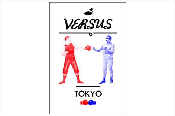 versustokyo.jpg