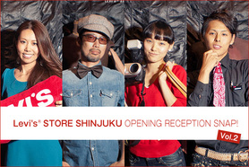 リーバイス®ストア新宿のオープニングレセプションでSNAP！ Vol.2
