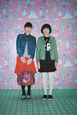 シブカル祭。でSNAP!! 005