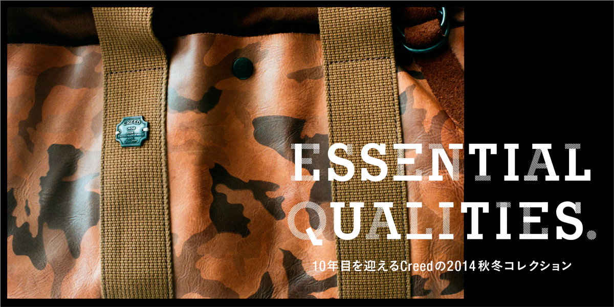 Essential Qualities. 10周年を迎えるCreedの2014秋冬コレクション 
