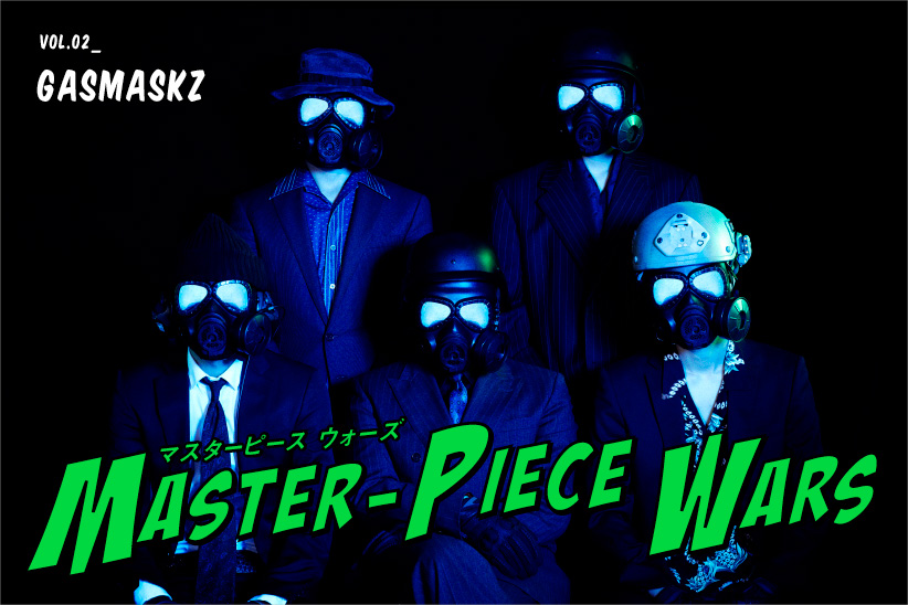 master-piece wars マスターピース生誕20周年特別企画 vol.2