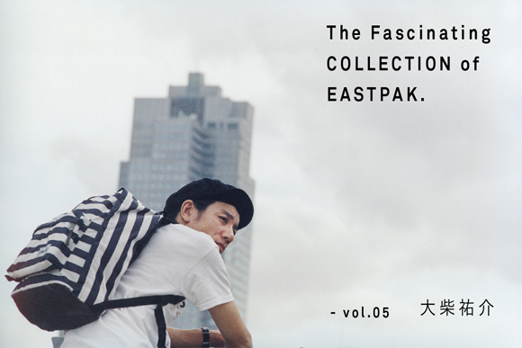 The fascinating COLLECTION of EASTPAK. イーストパックの魅力を探る。vol.05