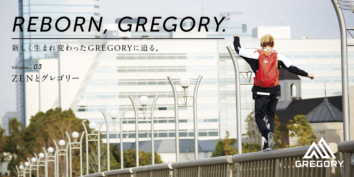 REBORN, GREGORY.　VOL.03 ZENとグレゴリー。 