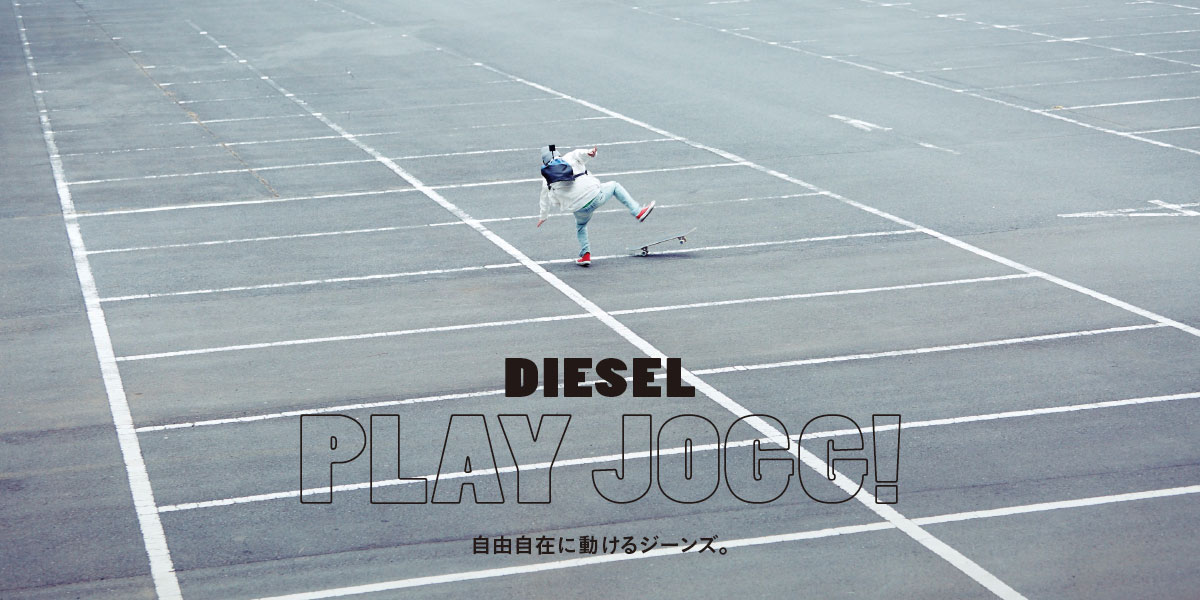 DIESEL PLAY JOGG! 