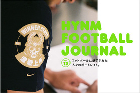 HYNM FOOTBALL JOURNAL フイナムのフットボール連載企...