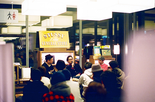 lf_for_good_living_stussy_sub26.jpg