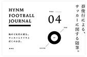 lf_hynm_football_journal_feature4.jpg