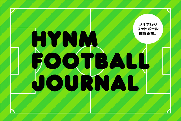 lf_hynm_football_journal_main.jpg