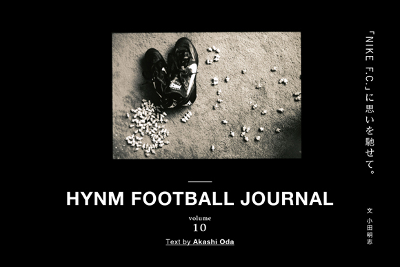 lf_hynm_football_journal_vol10.jpg