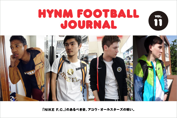 lf_hynm_football_journal_vol11.jpg