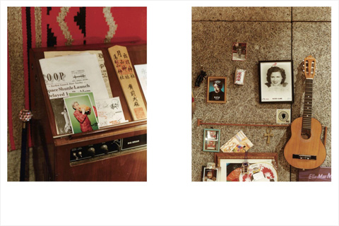 taro012.jpg