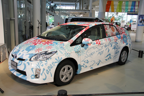 prius001.jpg