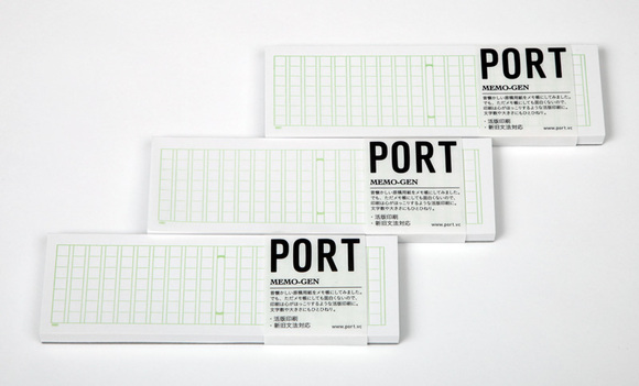 port_MG_0159.jpg