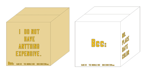 bcc002.jpg