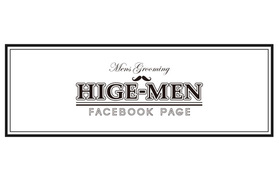 フィリップスのメンズグルーミングFacebookページがリニューアル。