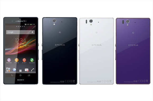 xperia010.jpg