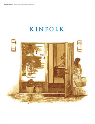 Kinfolk_002.jpg