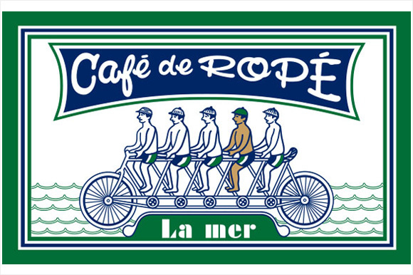 caferope002.jpg